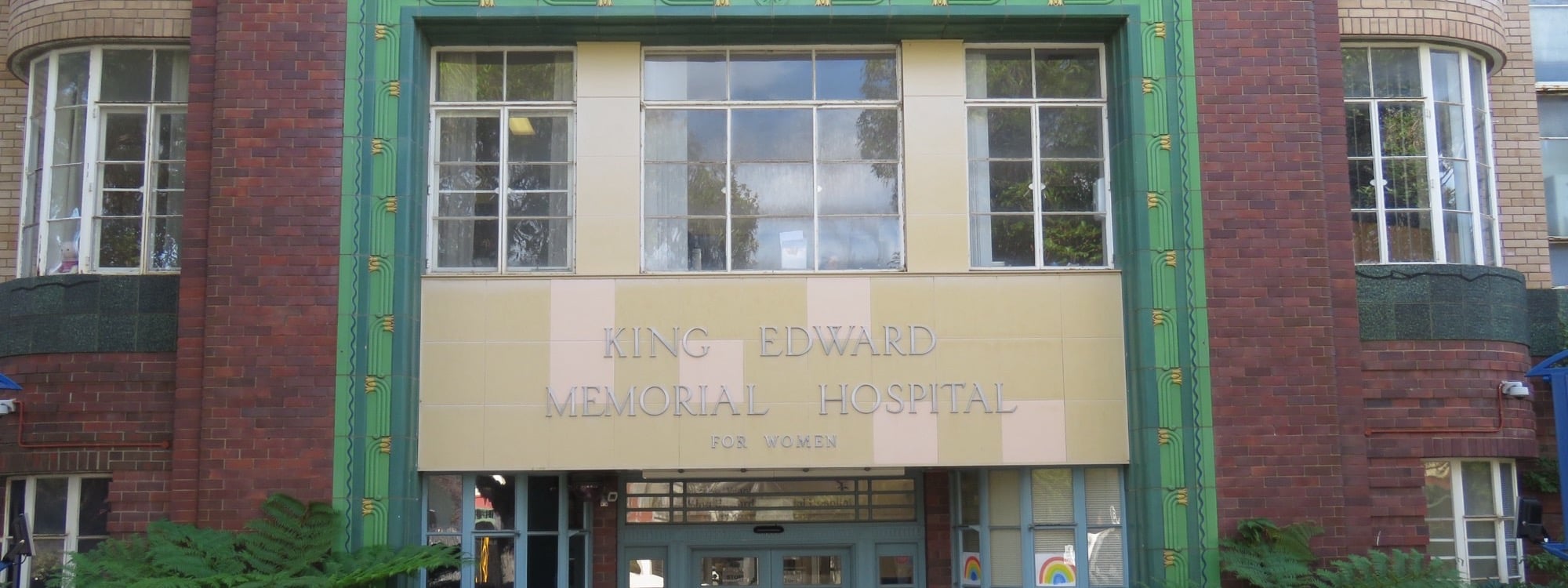 Main entrance of King Edward Memorial Hospital for Women, Subiaco
